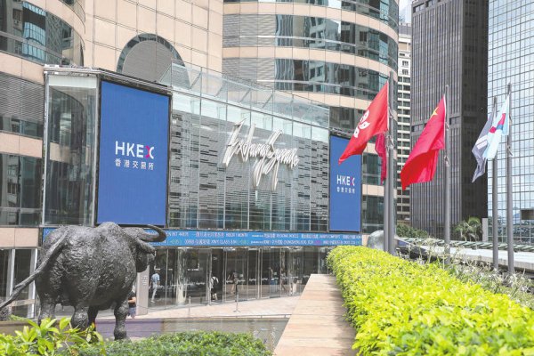 配资经验官网 港股市场首例 除牌公司3名董事被判赔1.92亿港元