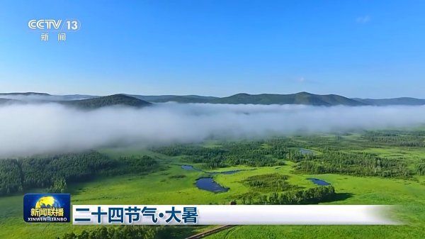 正规在线配资知识门户 文化中国行丨二十四节气·大暑 映日荷花别样红